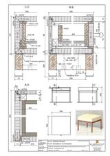 Schulungsbuch - Vectorworks - Aller Anfang ist leicht - neue Auflage 2024